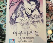 The Fox Maidens bookplate by Robin Ha